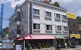 Kawaguchiko Station Inn