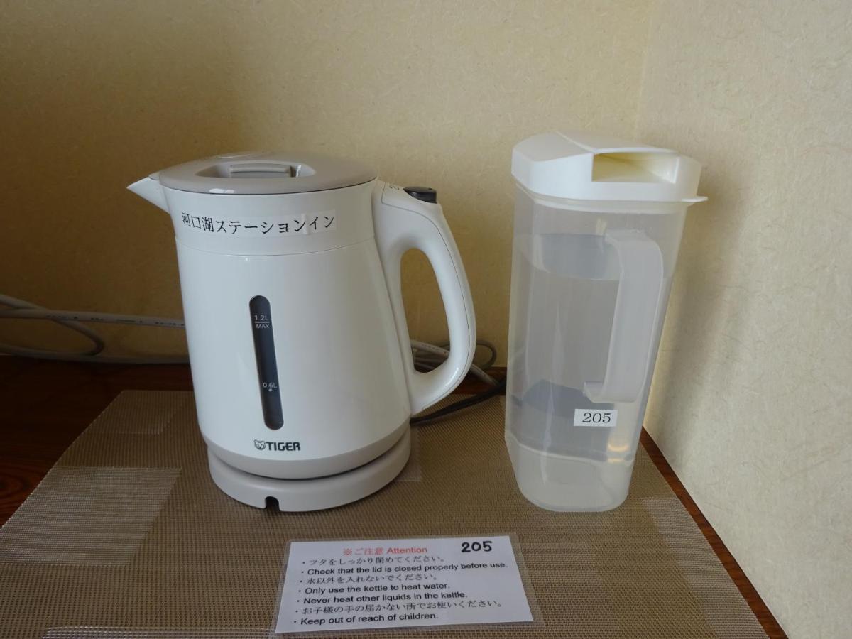 河口湖ステーションイン 富士河口湖町 エクステリア 写真